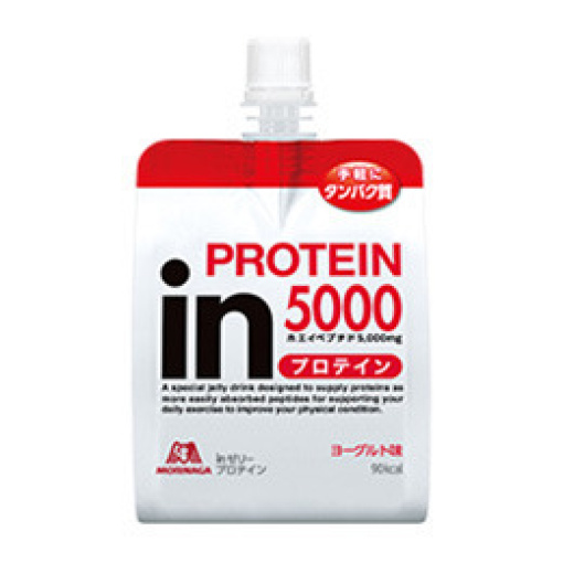 4987379623435 main l