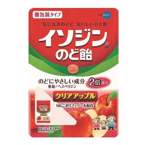 4987906010455 main l