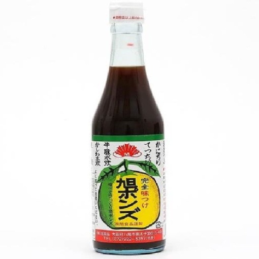 4990002001005 main l