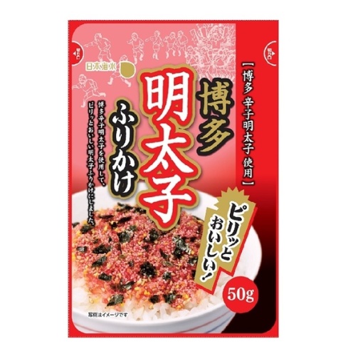 4997483400310 main l