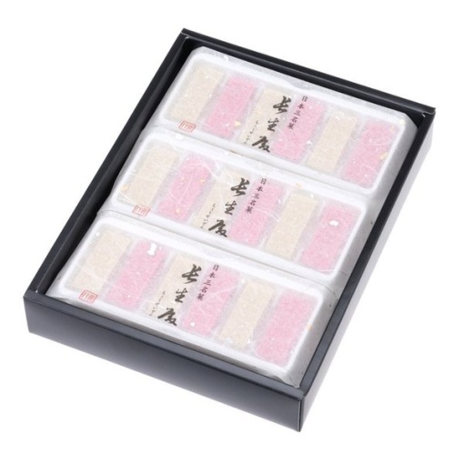 spec 800 00100010468093100142 main l