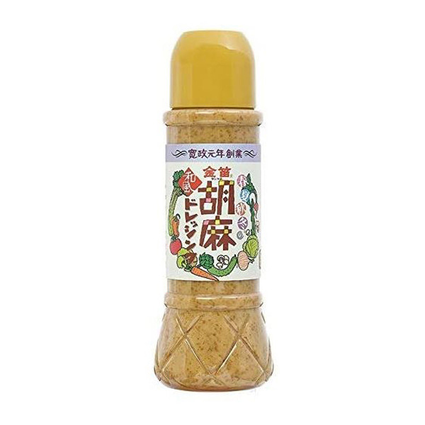 spec 800 00100010499998129242 main l