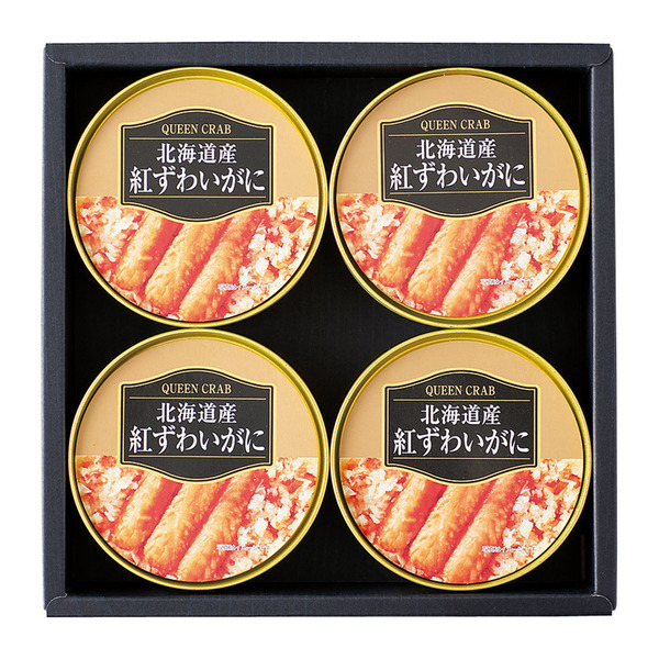 spec 800 00100010499998134468 main l