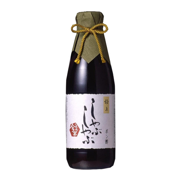 spec 800 00100010499998147796 main l