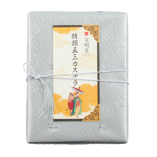 spec 800 00100010499998176932 main l