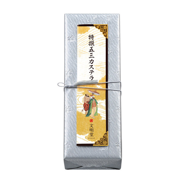 spec 800 00100010499998176949 main l