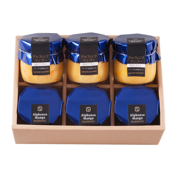 spec 800 00100010499998201061 main l