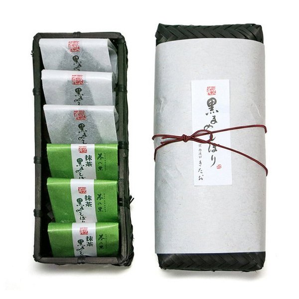 spec 800 00100010499999331668 main l