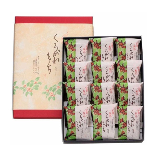 spec 800 00100010499999371701 main l