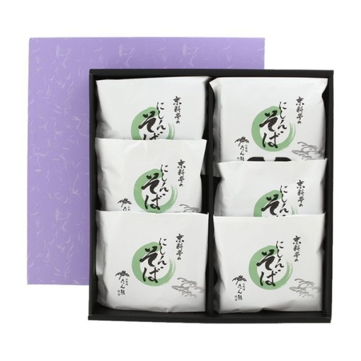 spec 800 00100010499999380277 main l