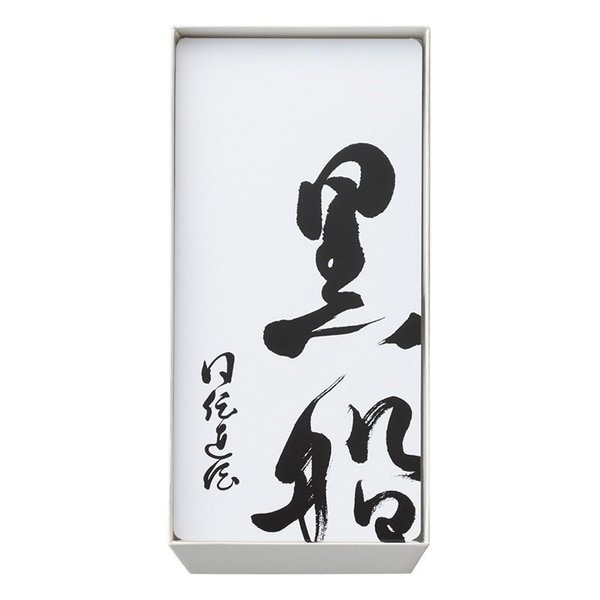 spec 800 00100010499999439524 main l