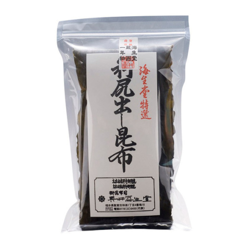 spec 800 00100010499999591475 main l