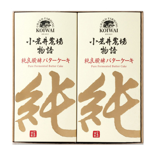 spec 800 00100010499999619872 main l