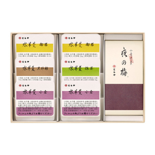 spec 800 00100010499999689950 main l