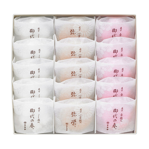 spec 800 00100010499999744314 main l