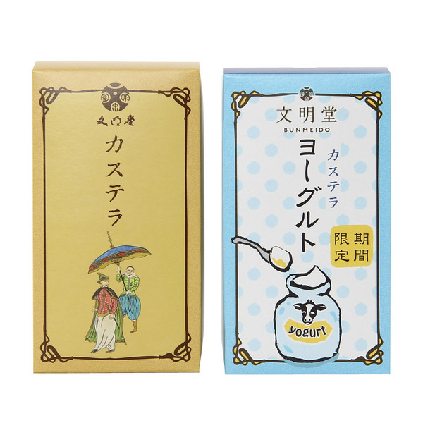 spec 800 00100010499999837597 main l