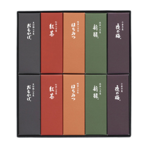 spec 800 00100010499999847688 main l