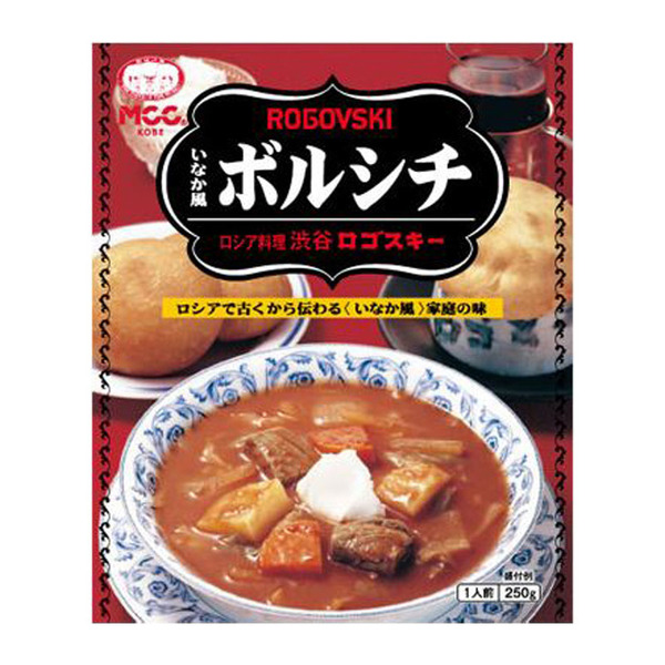 spec 800 00100010499999848838 main l