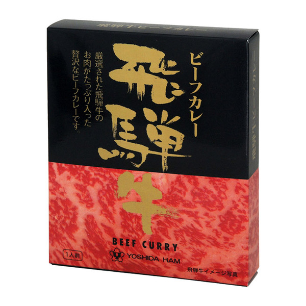 spec 800 00100010499999848852 main l