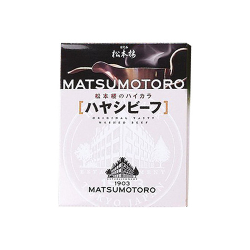 spec 800 00100010499999848968 main l