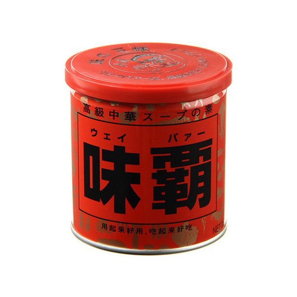 spec 800 00100010499999849347 main l