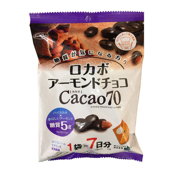 spec 800 00100010499999851487 main l