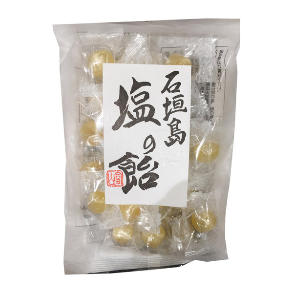 spec 800 00100010499999851548 main l