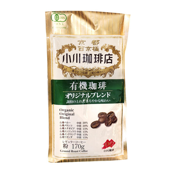 spec 800 00100010499999851869 main l