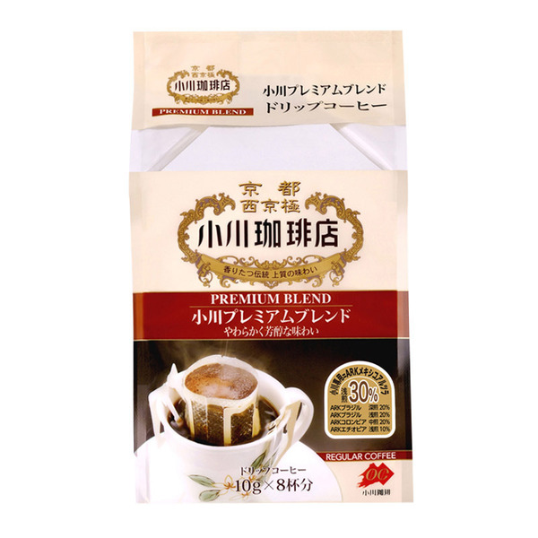 spec 800 00100010499999851883 main l