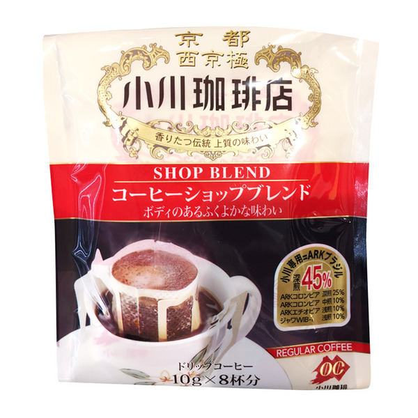 spec 800 00100010499999851890 main l