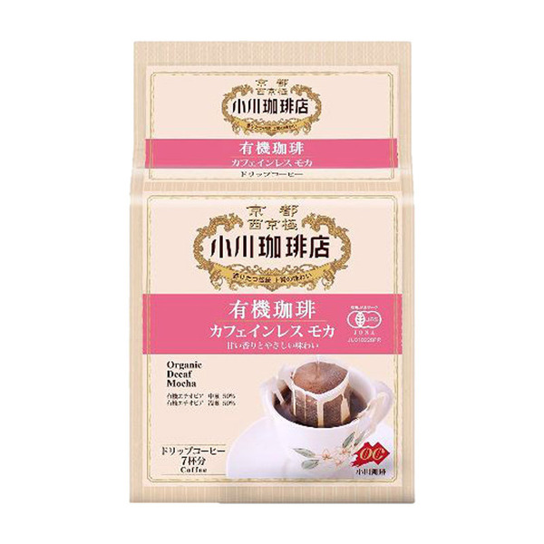 spec 800 00100010499999851906 main l