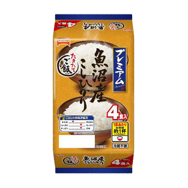 spec 800 00100010499999852217 main l