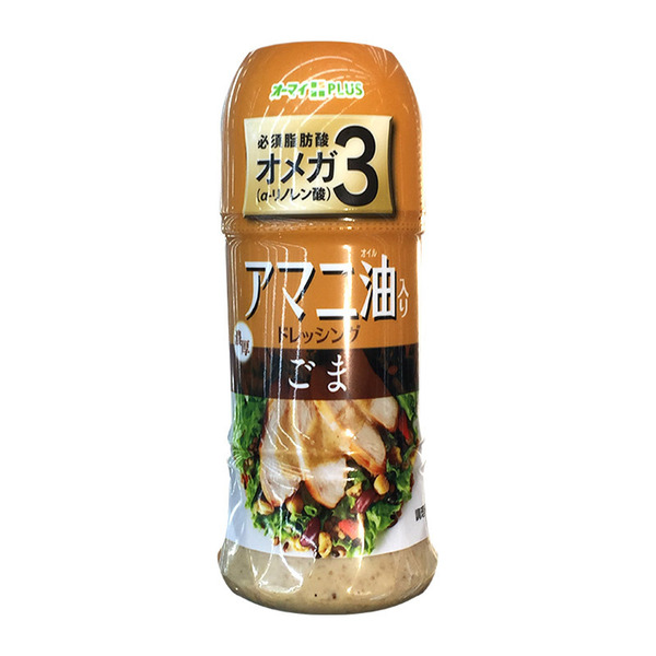 spec 800 00100010499999853108 main l