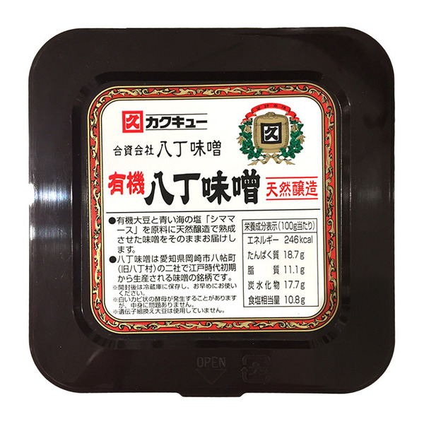 spec 800 00100010499999853153 main l