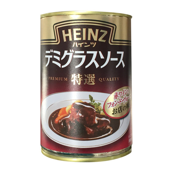 spec 800 00100010499999853184 main l