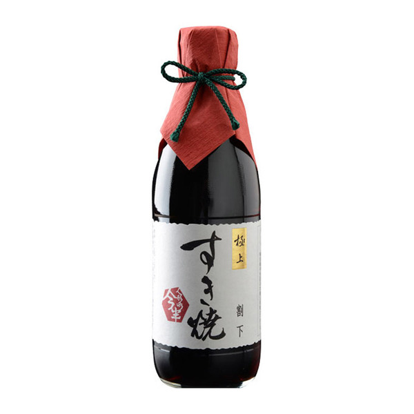 spec 800 00100010499999853443 main l