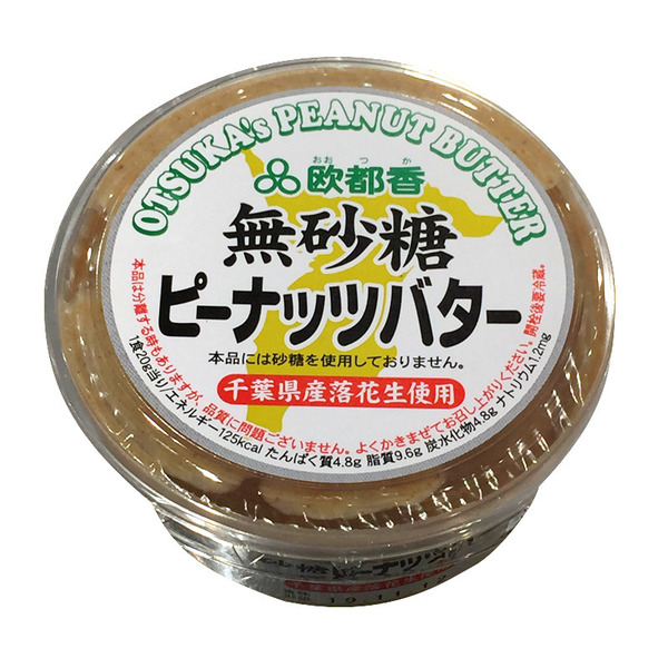 spec 800 00100010499999853726 main l