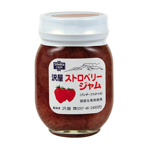 spec 800 00100010499999853764 main l