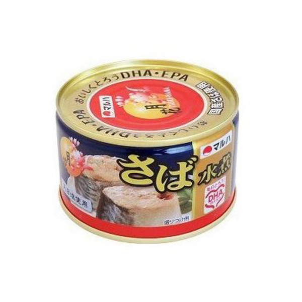 spec 800 00100010499999854204 main l