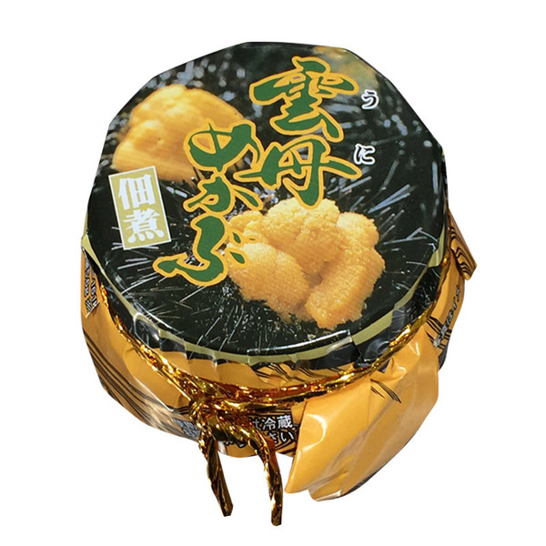 spec 800 00100010499999854266 main l