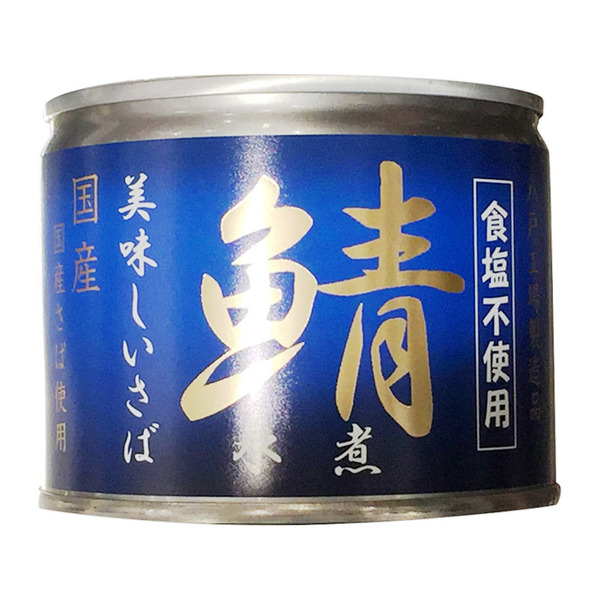 spec 800 00100010499999854297 main l