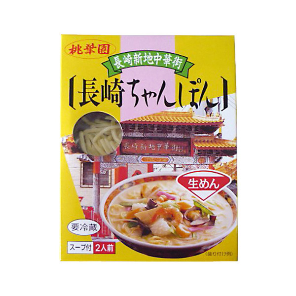 spec 800 00100010499999858035 main l