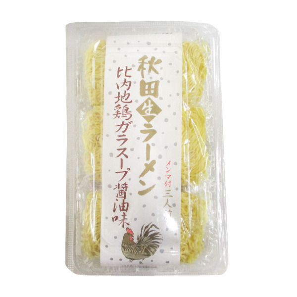 spec 800 00100010499999858042 main l