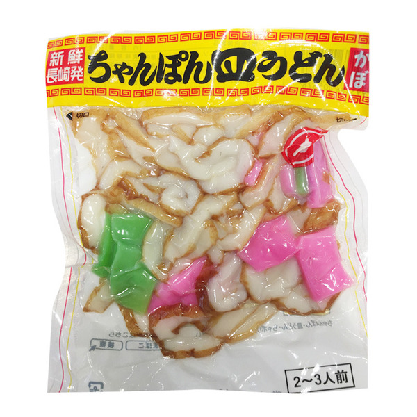 spec 800 00100010499999858080 main l