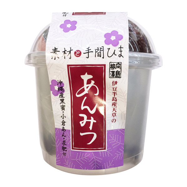 spec 800 00100010499999859896 main l