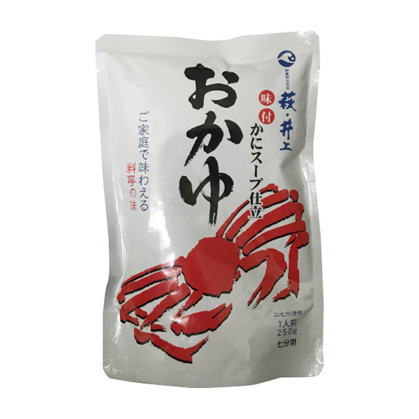 spec 800 00100010499999860885 main l