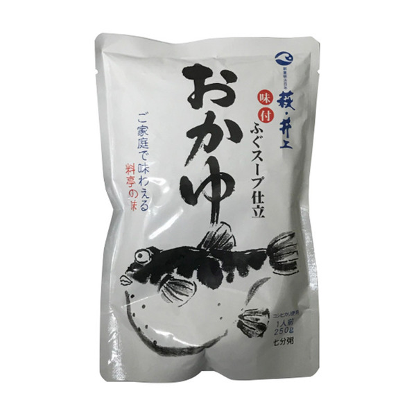 spec 800 00100010499999860892 main l