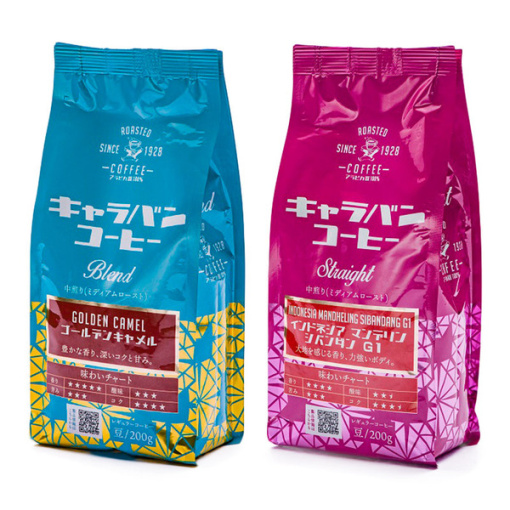 spec 800 00100010499999861653 main l