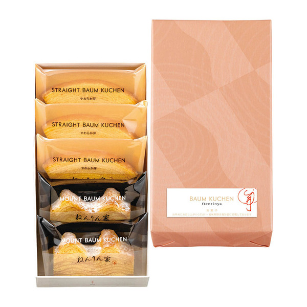 spec 800 00100010499999892473 main l