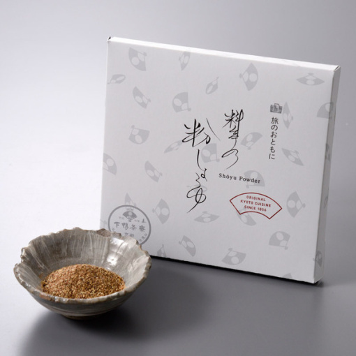 spec 800 00100014515859002984 main l